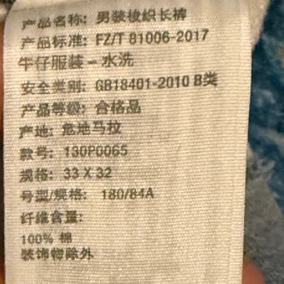 Abercrombie & Fitch Distressed & Reworked Carhartt Style Double Knee Jeans 33x32 - Picture 5 of 5